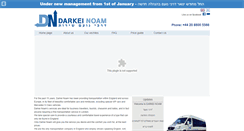 Desktop Screenshot of darkeinoamuk.com